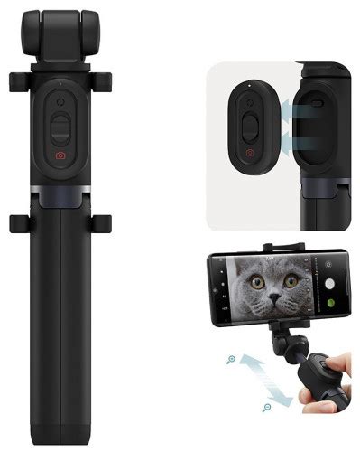 Xiaomi MI XMZPG05YM Selfie Stick with Zoom Function Price in Bangladesh ...