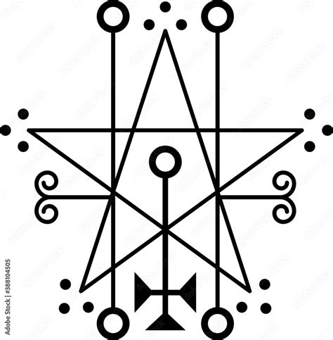 Vector Seal Of Astaroth Goetic Sigil Daemon Spirit From The Ancient