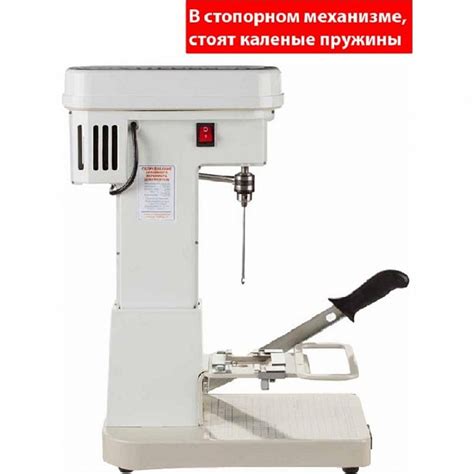 Станок переплетный автоматический , EXPRESS-5 – купить в Москве оптом и ...