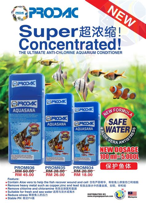 Prodac Aquasana New Formula Xin Yang Aquarium And Pets