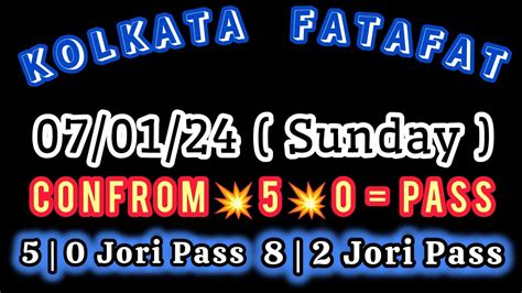 07 01 2024 KOLKATA FATAFAT TIPS TODAY TODAY KOLKATA FATAFAT TIPS