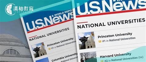 U S News持续塌房！继法学院后，多所名校医学院也宣布退出排名！ 知乎