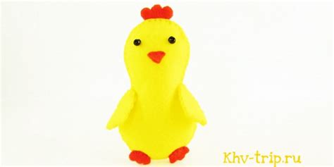 Цыпленок из фетра: выкройка и мастер-класс | Khv-trip.ru