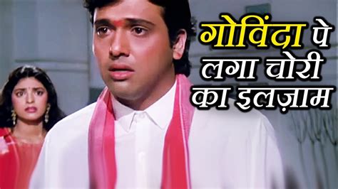 Best Dialogue Govinda Rajesh Khanna