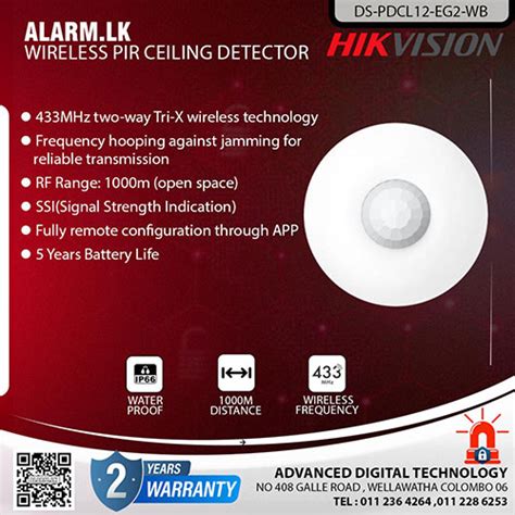 DS PDCL12 EG2 WB Hikvision Wireless PIR Ceiling Detector