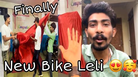 Finally Notun Bike Loi Lolu New Dream Bike Leli 😍🥰 Assamese Bike