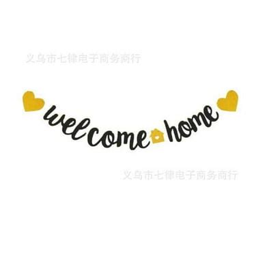 Welcome Back Banner Wecome Home Banner Return Theme Party Decoration Supplies Welcome Back to ...