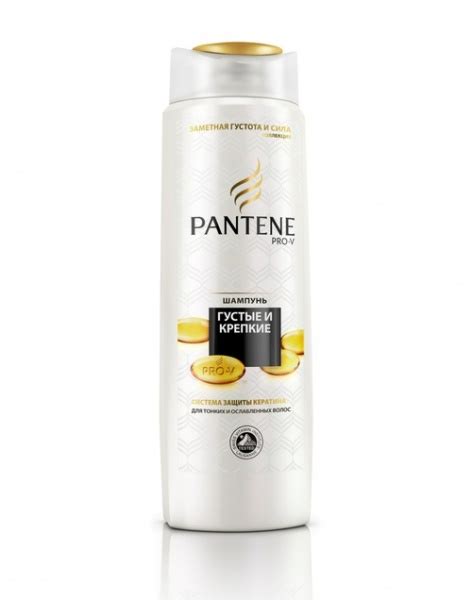 Шампунь Pantene Pro-V Густые и крепкие - «Пенный пуш-ап» | отзывы