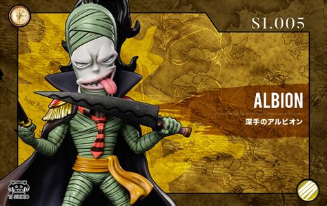 YZ Studio - One Piece New World Sabaody Archipelago Arc 005 #2 Albion