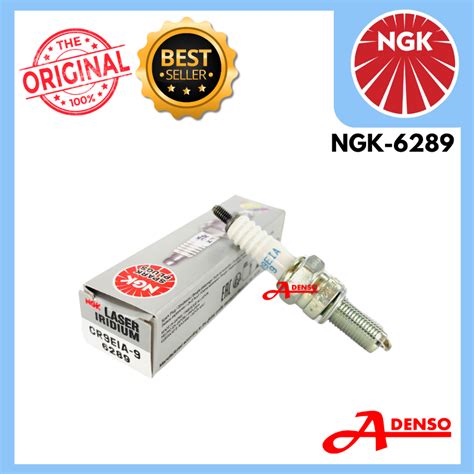 NGK LASER IRIDIUM PLUG CR9EIA-9 CR9 ER6 LC135 Y15ZR R25 RS150 NGK-6289 ...