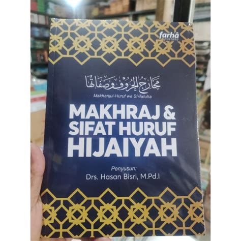 Jual Makhraj Dan Sifat Huruf Hijaiyah Shopee Indonesia