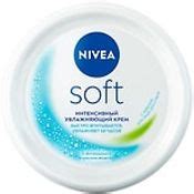 Крем NIVEA Soft интенсивный увлажняющий 200мл