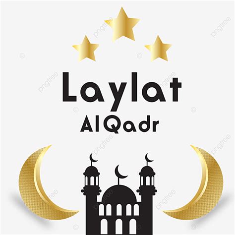 Al Clipart Transparent Background, Laylat Al Qadr With Golden Colors ...