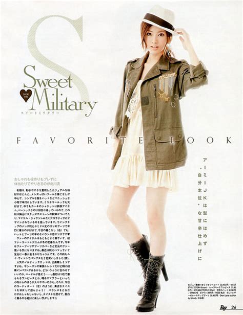 Japanese Hot Girls Kitagawa Keiko Japanese Sexy Model Hot Photo Gallery