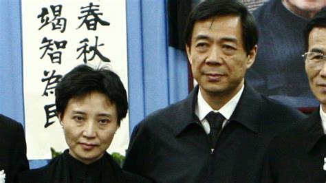 Murder charge for wife of Chinese politician Bo Xilai - Channel 4 News