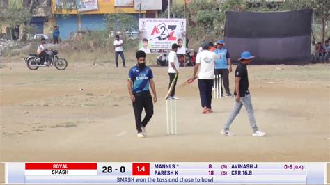 SMASH VS ROYAL AT Aamdar Chashak 2019 KALAMBOLI FINAL DAY YouTube