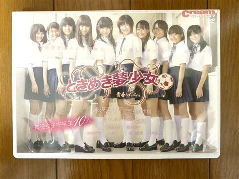 Jksexiezpix Web Porn