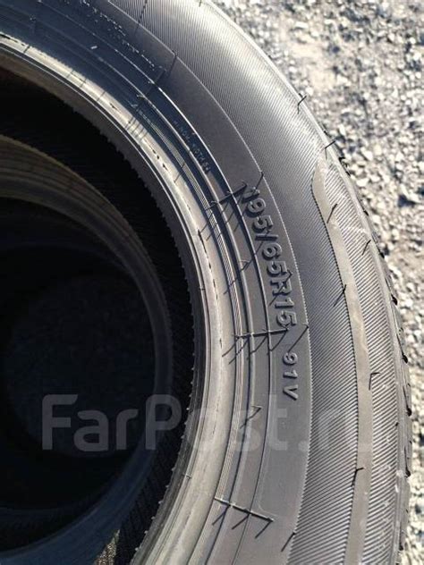 Arivo Premio ARZ1, 195/65R15, 15", 1 шт, в наличии, 195 мм, 65 % ...