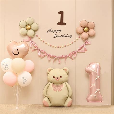 Brown Boho Nude Balloon Background Decoration Tan Neutral Cream Blush Coffee Pink Baby 1st 2nd 3