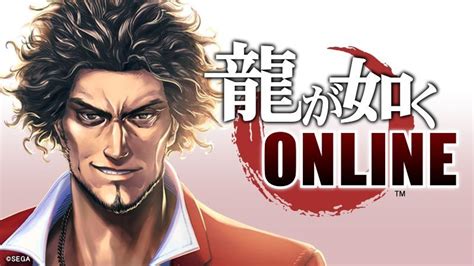 How Long Is Ryū Ga Gotoku Online Howlongtobeat