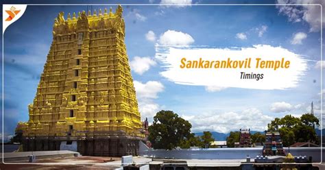 Sri Sankarankovil Temple Timings and Puja Details