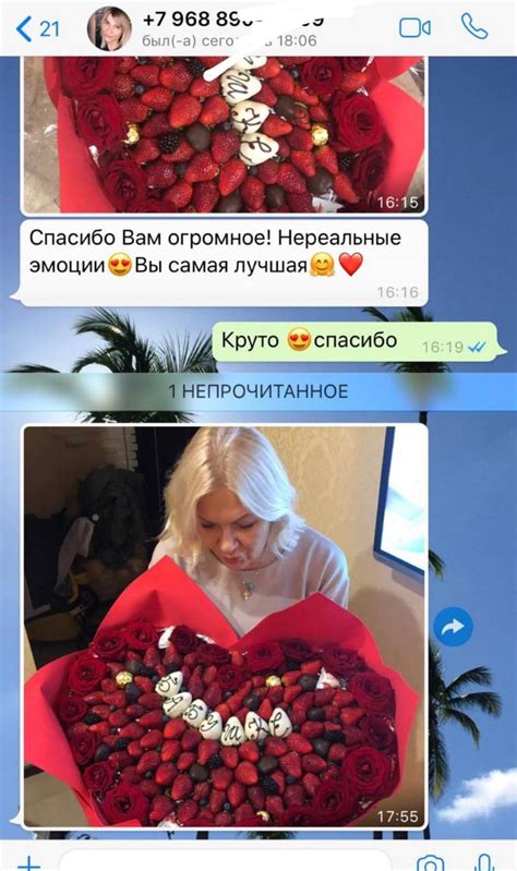 Купить сладкие букеты в Москве с доставкой | Вкусно и недорого - TutaFruta