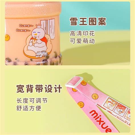 MIXUE Milk Tea Bucket 1000ML, Furniture & Home Living, Kitchenware ...