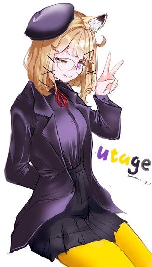 Utage Luscious Hentai Manga Porn