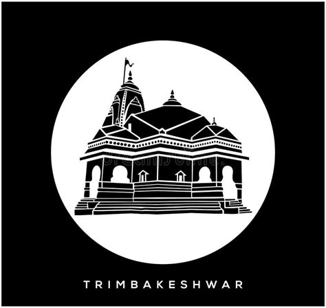 Lord Shiva Trimbakeshwar Jyotirlinga Temple Vector Icon. Trimbakeshwar ...