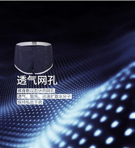 Breathable Swimwear Summer Men Sexy Swimsuits Gay Swimming Trunks For Come4Buy EShop