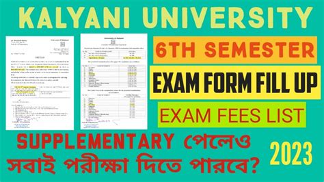 Kalyani University 6th Semester Form Fill Up Fees Collection Notice