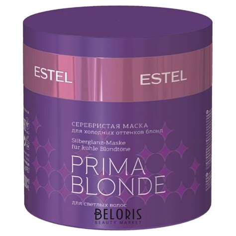 Маска Estel Prima Blonde — купить по выгодной цене в интернет-магазине ...