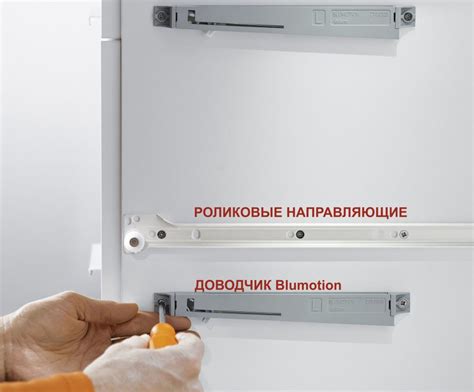 Выдвижные ящики. METABOX – САЛОН КУХНИ33 (L-KITCHEN)