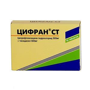 Цифран СТ таблетки покрытые оболочкой 600 мг+500 мг 10 шт. - купить в ...