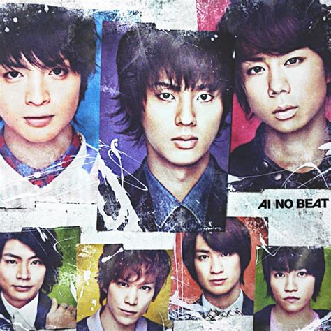 Art Work Japan Kis My Ft2 アイノビート