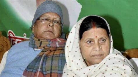 Lalu Prasad Yadav Wife Rabri Devi Returned The Goods Of Daughter In Law