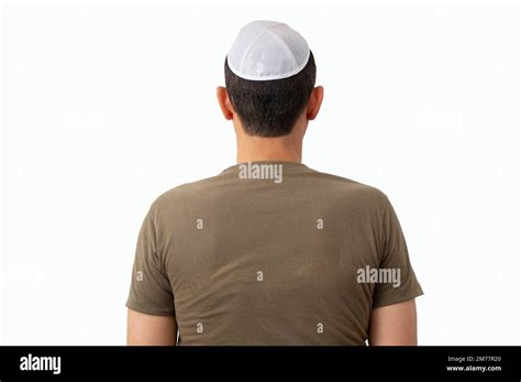 Kipa hi-res stock photography and images - Alamy