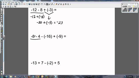 Subtracting Integers Youtube