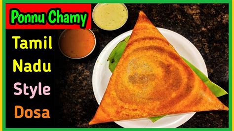 Paneer Masala Dosa Breakfast South Indian Food Butter Paneer Dosa