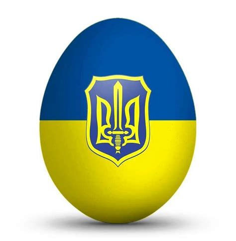 Slava Ukraini! | Ukraine, Ukrainian art, Ukrainian