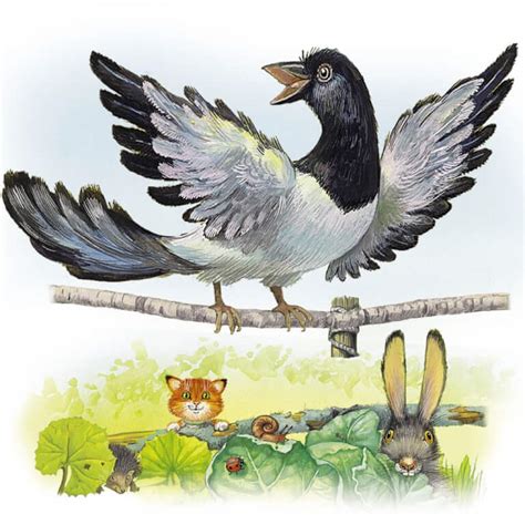 Аудиосказка «Сорочьи сказки» слушать онлайн