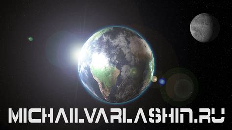 Планета Земля "Вид из Космоса" - YouTube