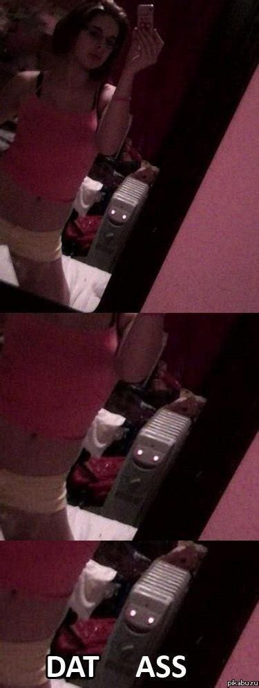 Dat ass Пикабу