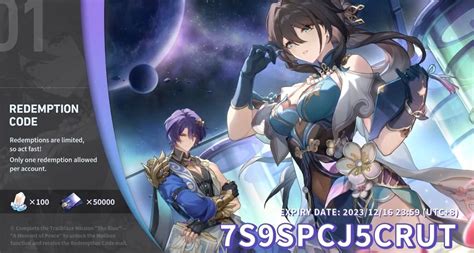 All HSR 1 6 Stream Redeem Code EXPIRED Honkai Star Rail HoYoLAB