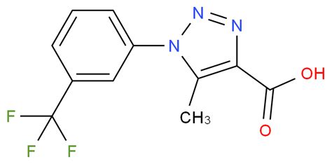 Methyl Trifluoromethyl Phenyl H Triazole Carboxylic