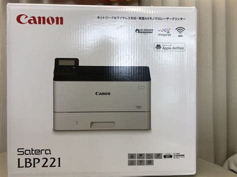 Yahoo オークション 新品 Canon Satera モノクロレーザープリンター