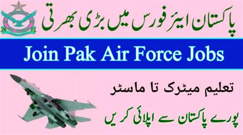 Join PAF Pak Air Force Jobs 2023 Online Registration At Paf Gov Pk