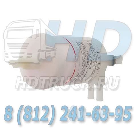 31920-66200 Фильтр топливный грубой очистки (сепаратор-отстойник) дв ...