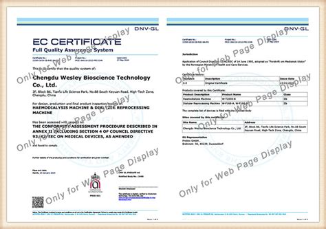 Qualifications Chengdu Wesley Bioscience Technology Co Ltd