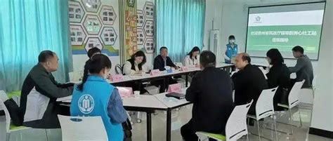 贵州省民政厅处长陈洪刚一行到清远双百社工站实地调研凤城街道